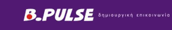 B.PULSE διαφημίσεις